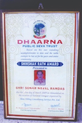 whatsapp image 2026 02 08 at 12.59.22 pm (5)